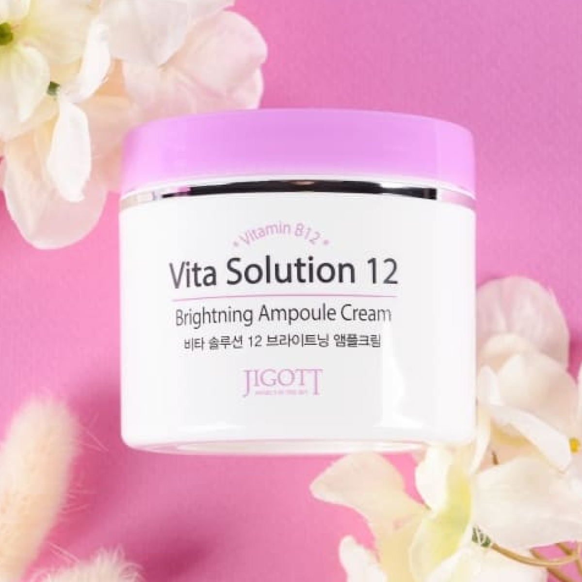 JIGOTT Vita Solution 12 Brightening Ampoule Cream 100ml