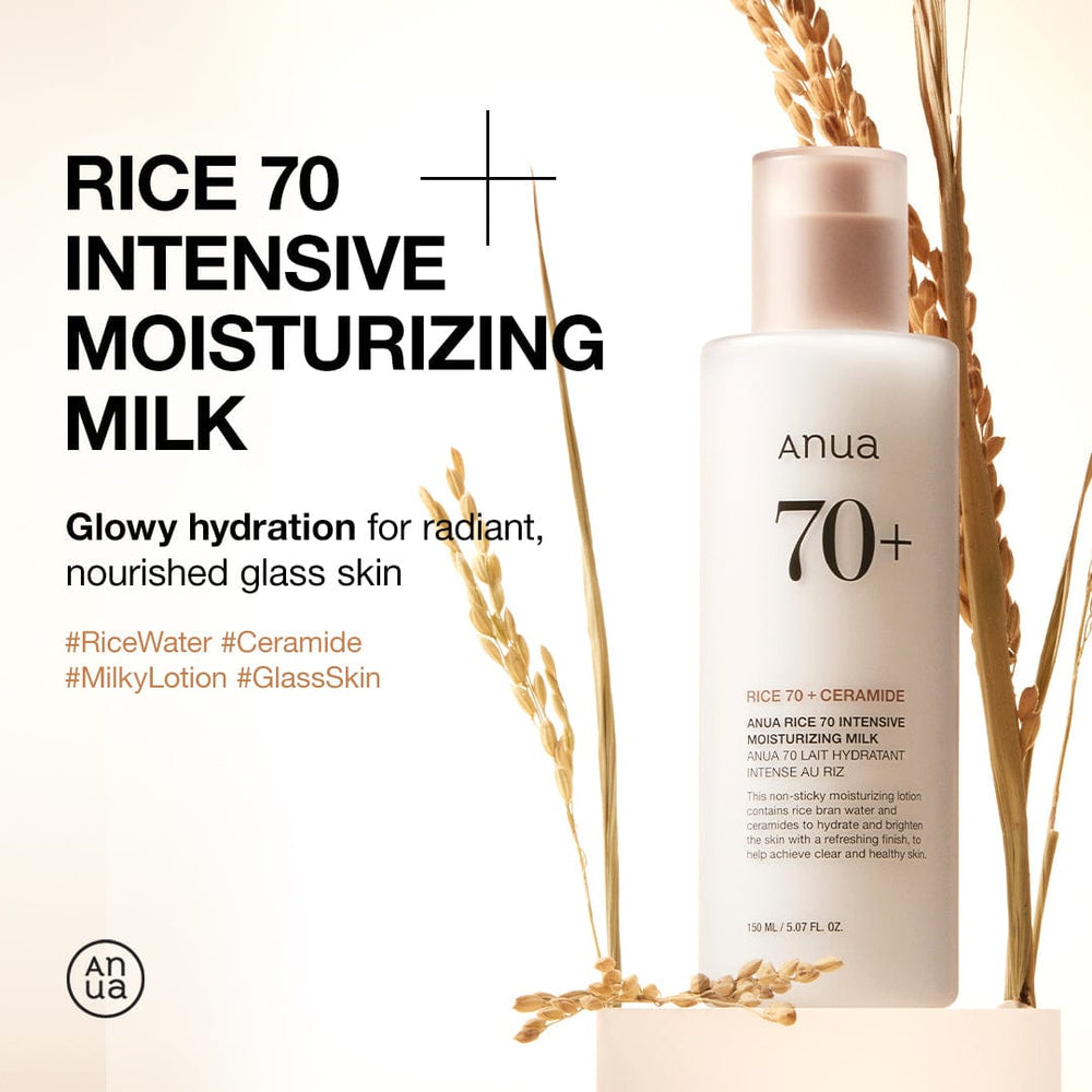 Anua - Rice 70 Intensive Moisturizing Milk 150ml 2