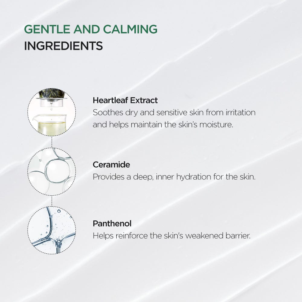 Anua - Heartleaf 70 Intense Calming Cream 50ml  4