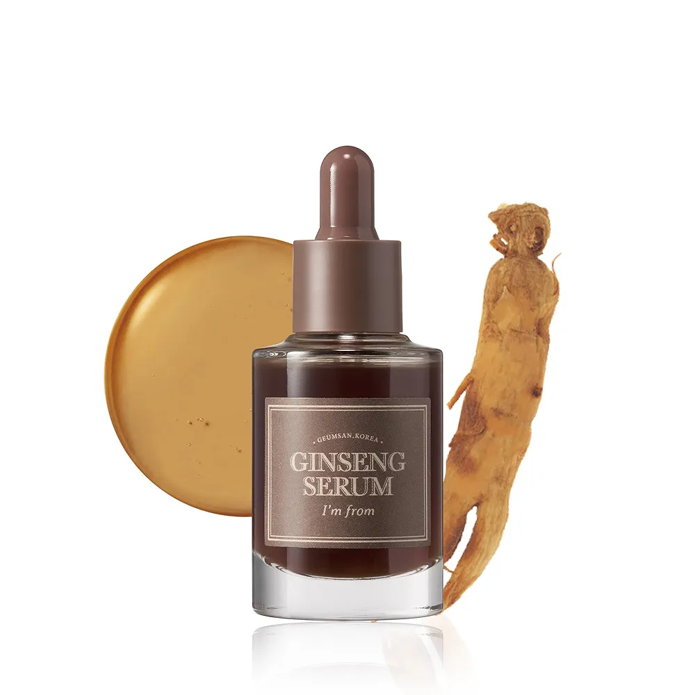I'm from - Ginseng Serum 30ml 
