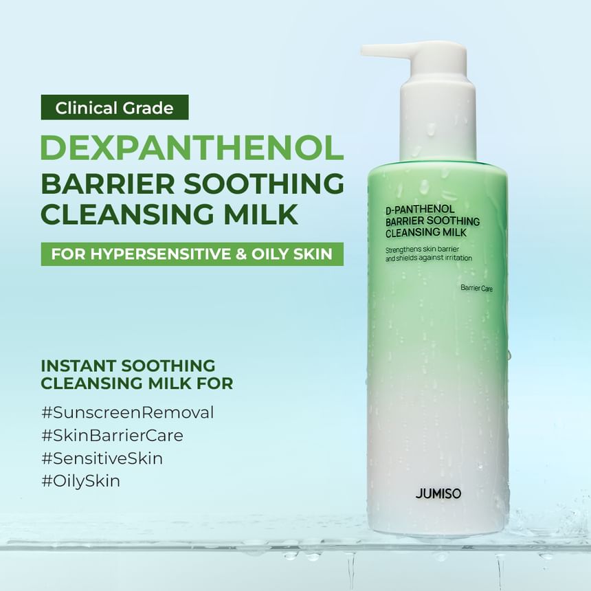 JUMISO - D-Panthenol Barrier Soothing Cleansing Milk 300ml 2
