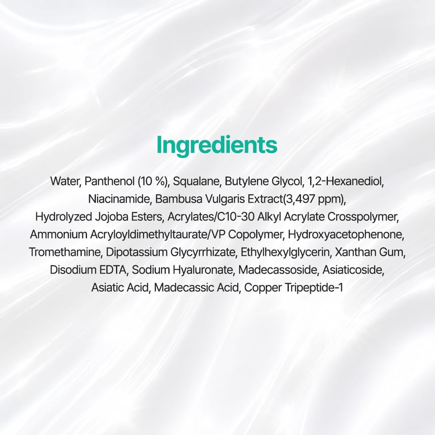 Purito SEOUL - Mighty Bamboo Panthenol Cream 100ml 10