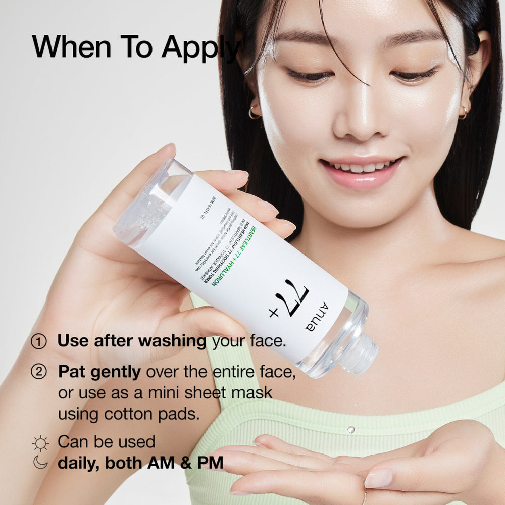 Anua - Heartleaf 77 Soothing Toner 250ml 6