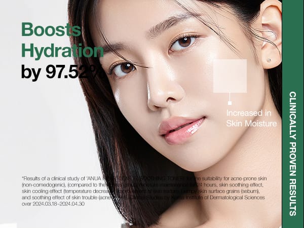 Anua - Heartleaf 77% Soothing Toner 40ml Mini  5