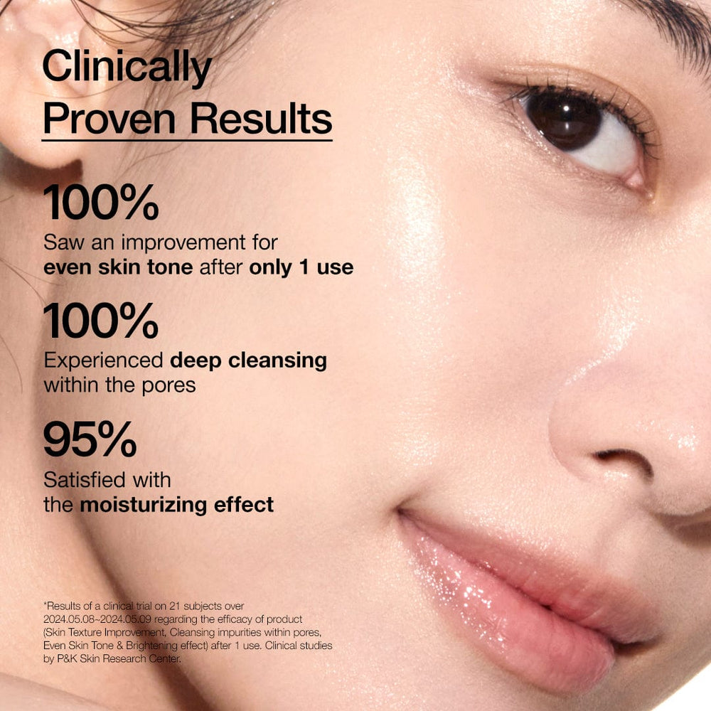 Anua - Rice Enzyme Brightening Cleansing Powder 40g 7