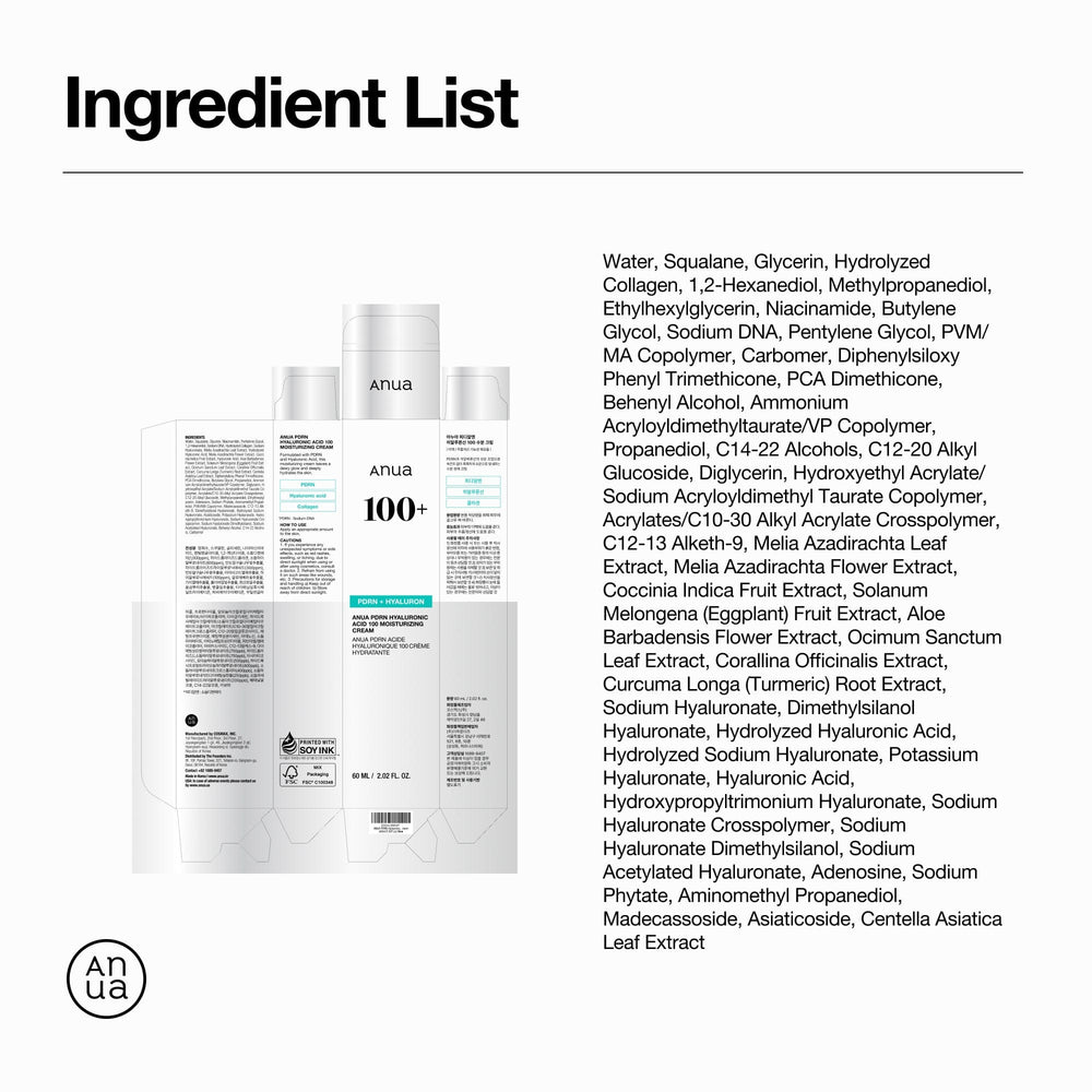 Anua - PDRN Hyaluronic Acid 100 Moisturizing Cream 60ml 11