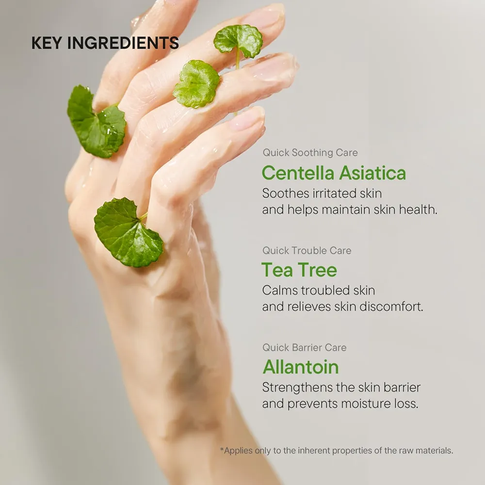iUNIK - Centella Calming Gel Cream 60ml 6