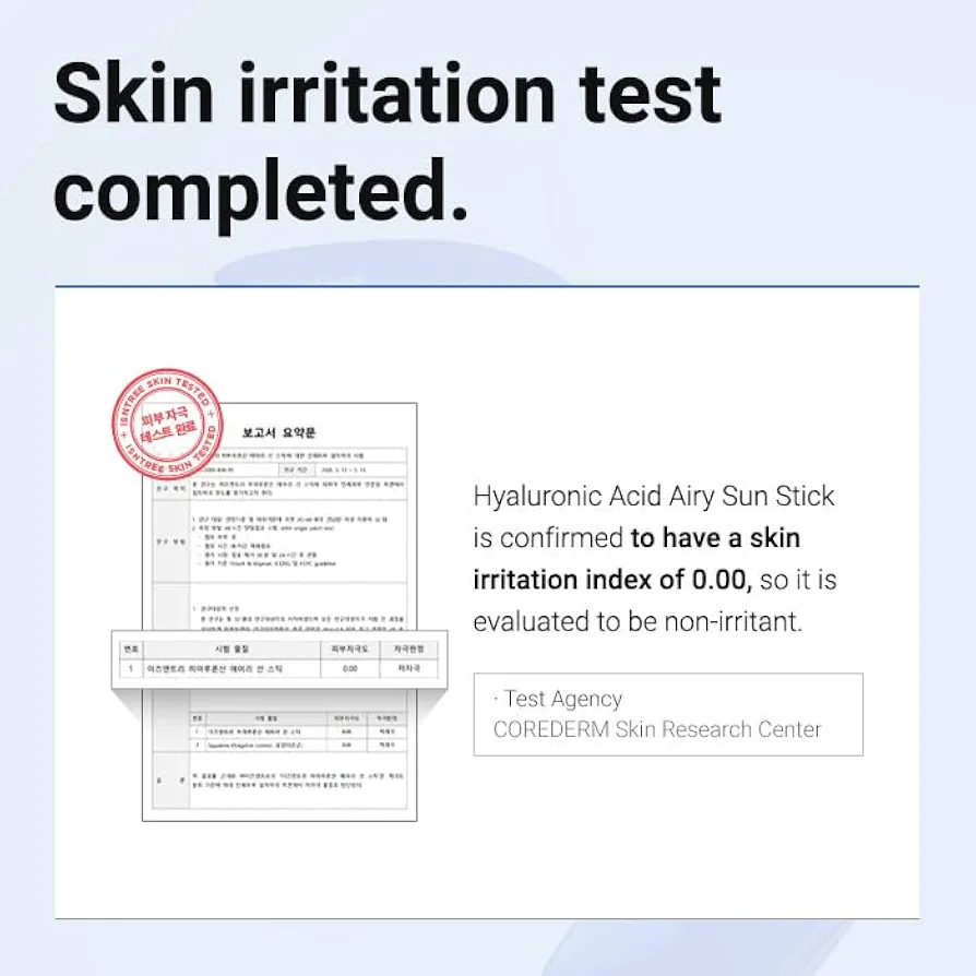 Isntree Hyaluronic Acid Airy Sun Stick SPF50+ PA++++ 22g 7