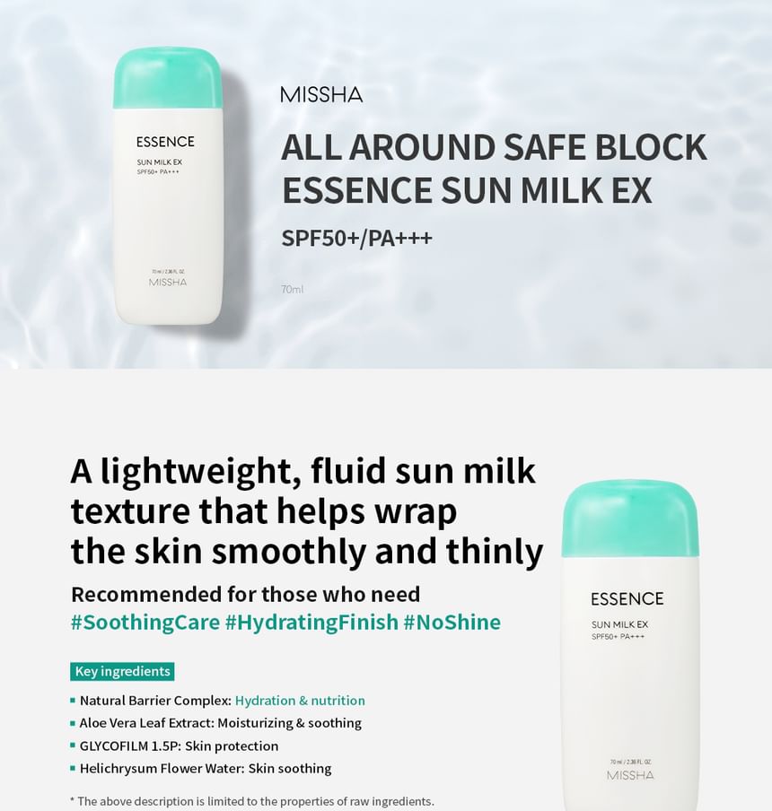 MISSHA - All-Around Safe Block Essence Sun Milk EX SPF 50+ PA+++ 70ml 3