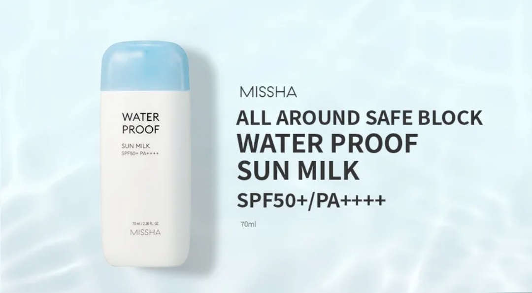 MISSHA - All Around Safe Block Waterproof Sun Milk SPF 50+ PA++++ 70ml 3