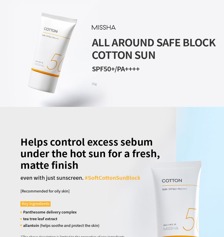 MISSHA - All Around Safe Block Cotton Sun SPF50+ 50ml 2