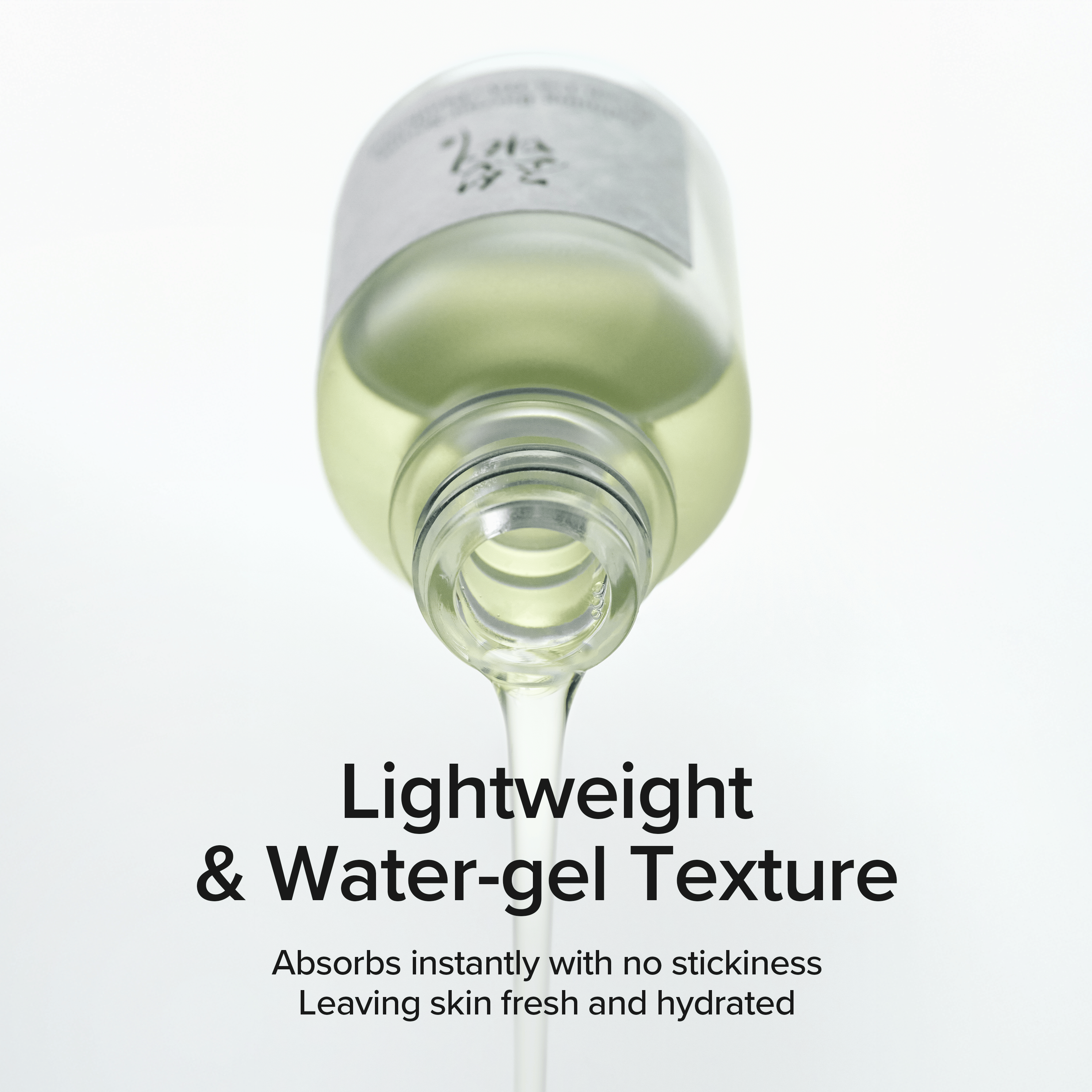 Beauty of Joseon Calming Serum: Green tea+Panthenol 30ml 3