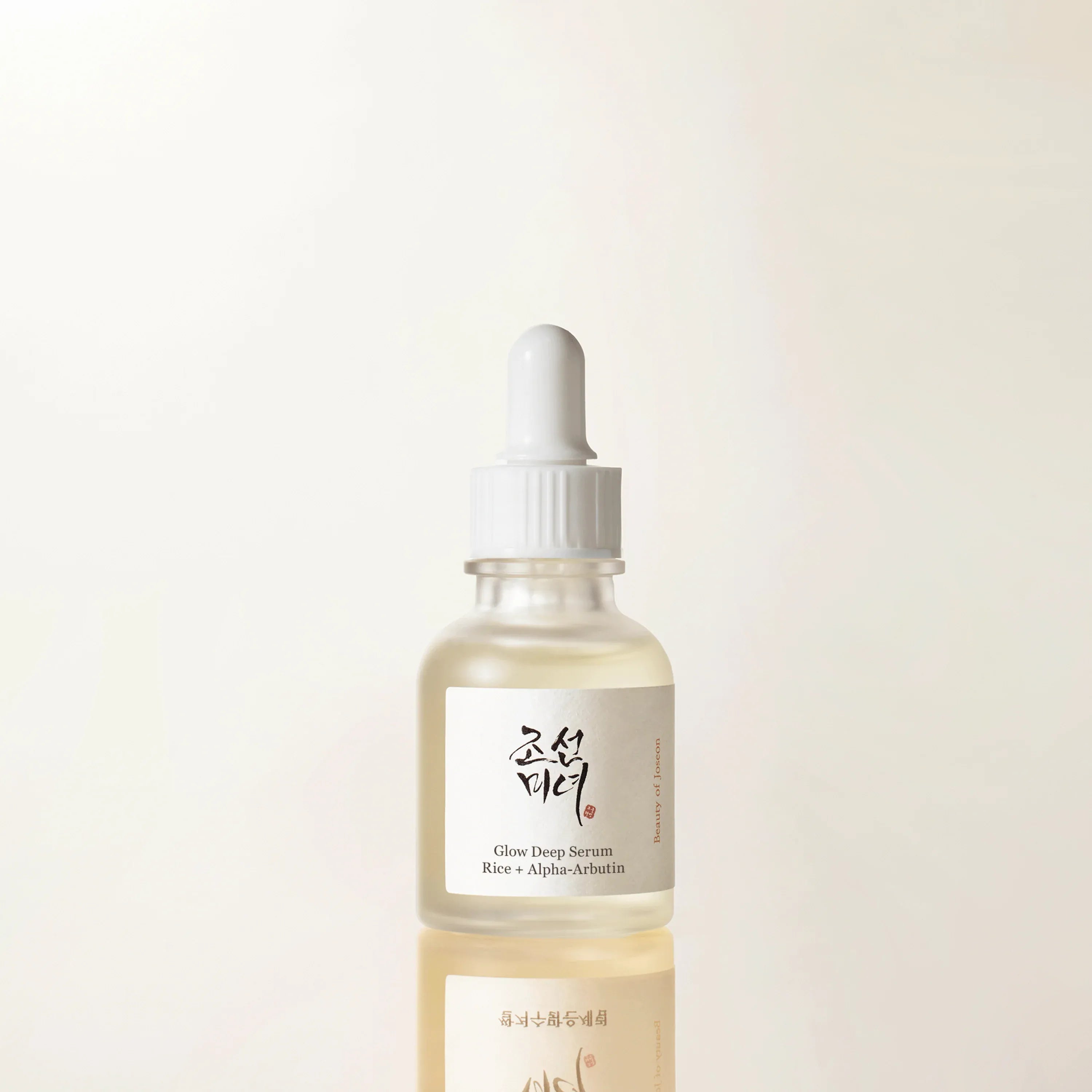 Beauty of Joseon Glow Deep Serum: Rice + Alpha-Arbutin 30ml 2