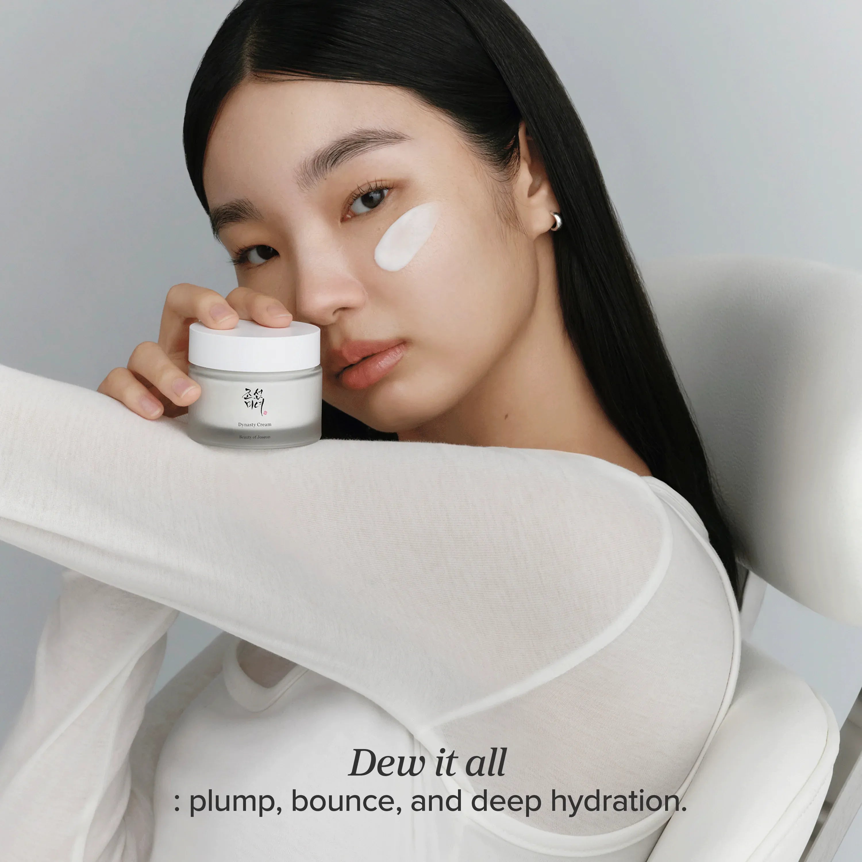 Beauty of Joseon Dynasty Cream 50g 2