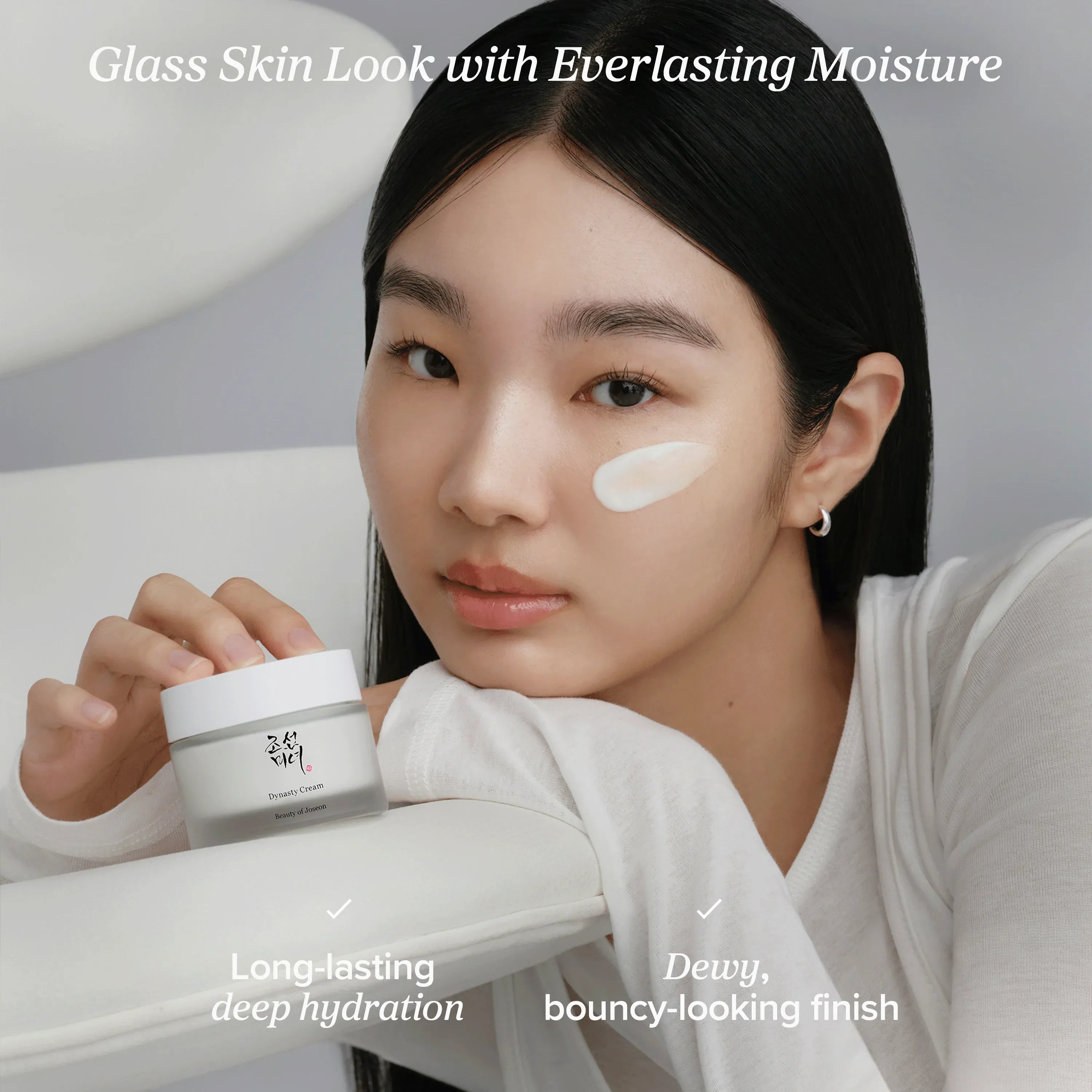 Beauty of Joseon Dynasty Cream 50g 4