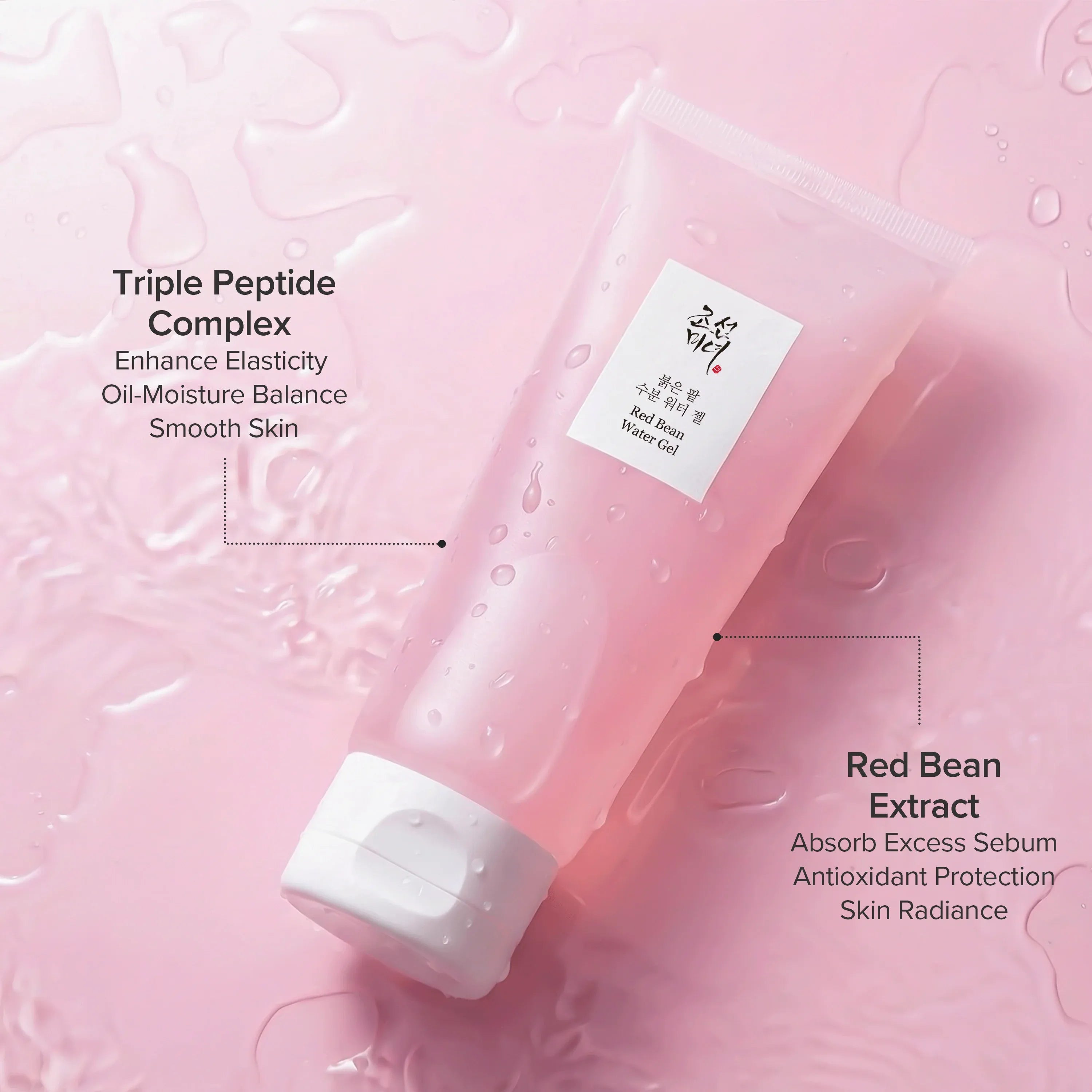 Beauty of Joseon Red Bean Water Gel 100ml 4