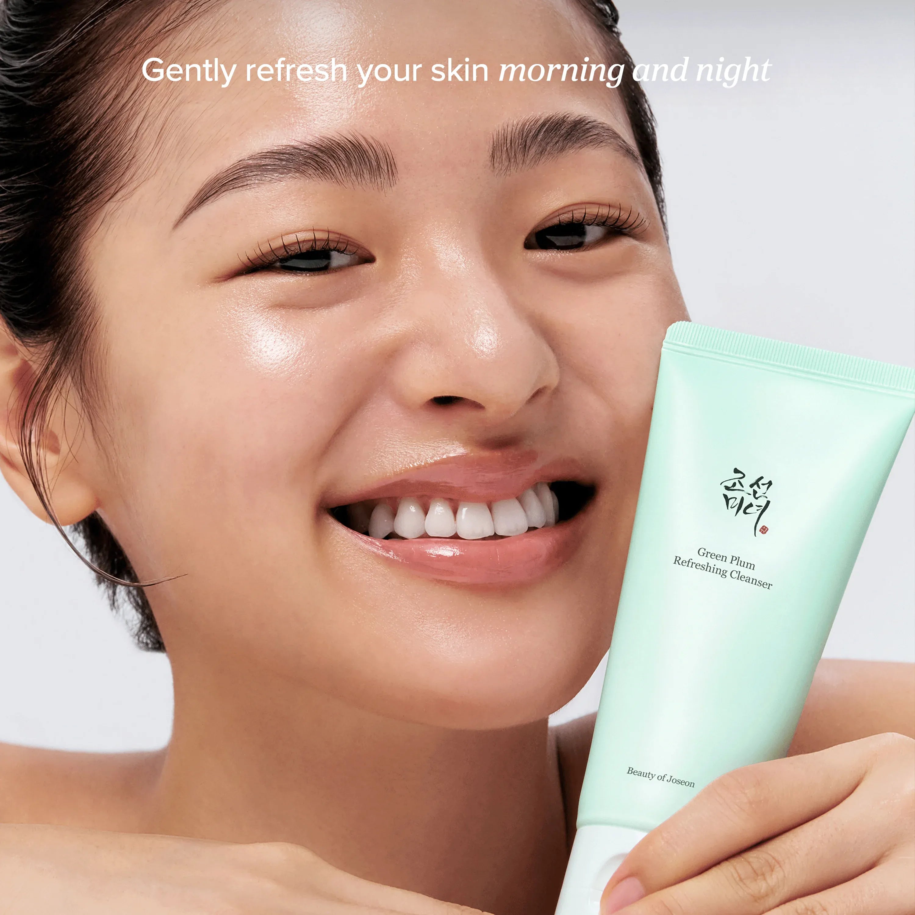 Beauty of Joseon - Green Plum Refreshing Cleanser 100ml  3