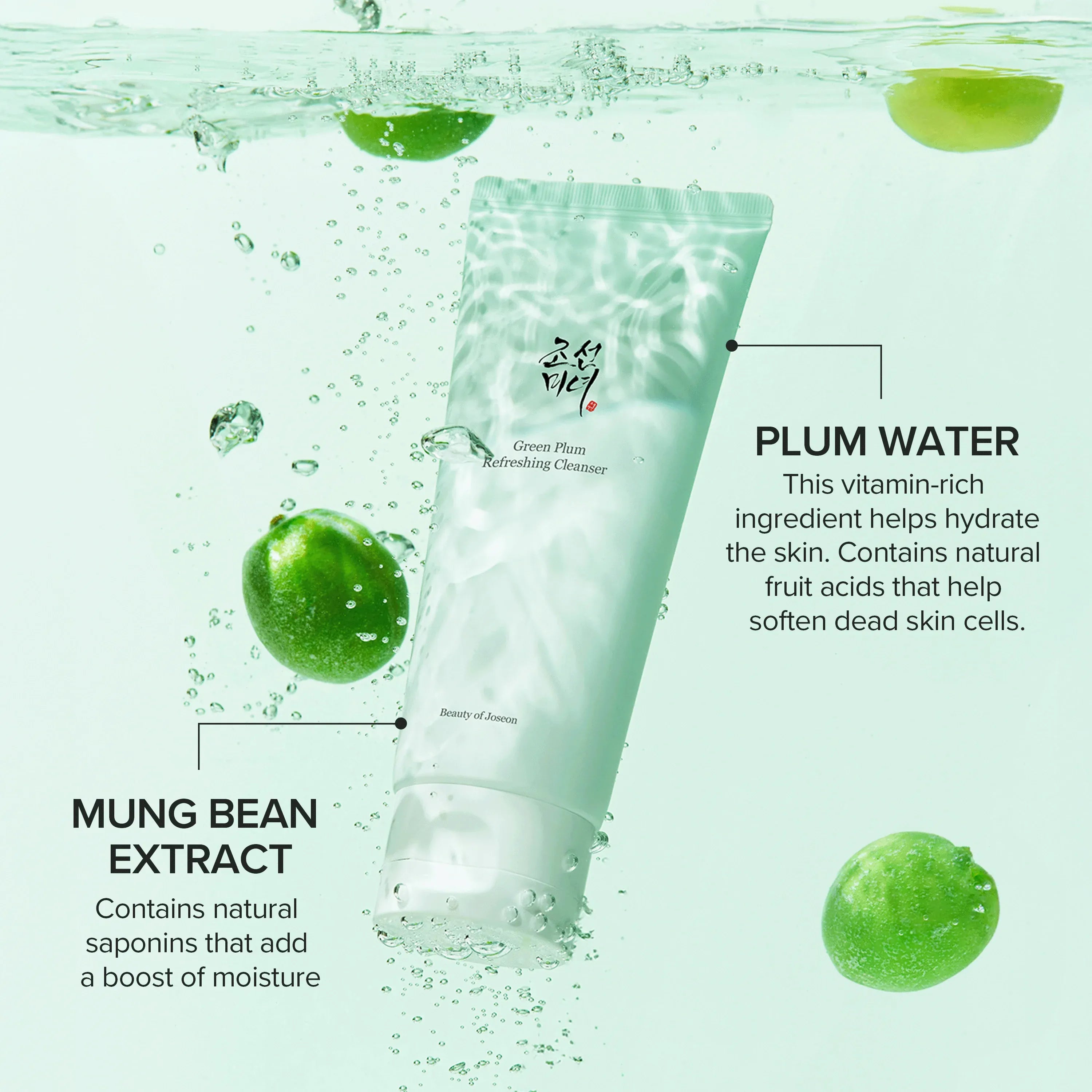 Beauty of Joseon - Green Plum Refreshing Cleanser 100ml  4