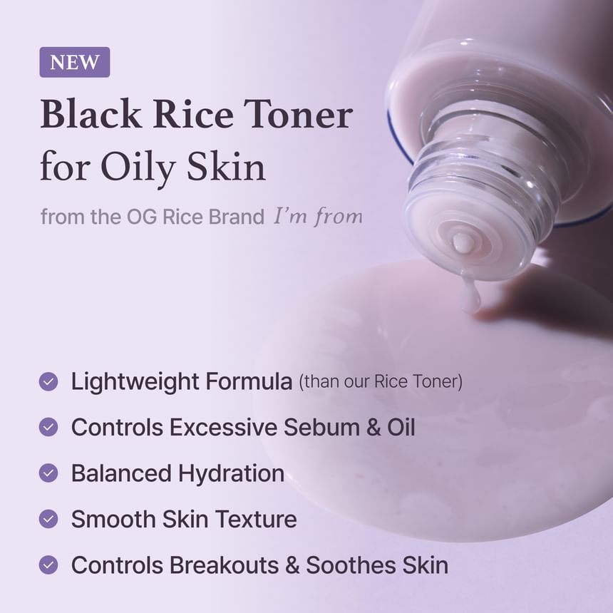 I'm from - Black Rice Toner 150ml 4