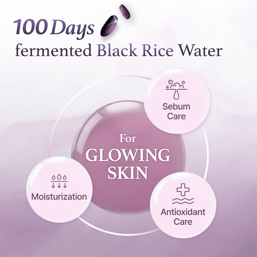 I'm from - Black Rice Toner Mini 30ml 5