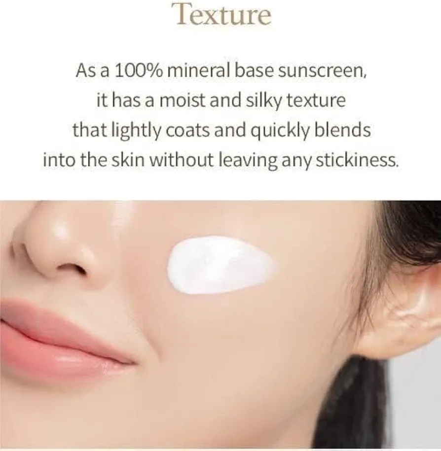 I'm from - Rice Sunscreen SPF50+ PA++++ 50ml 5