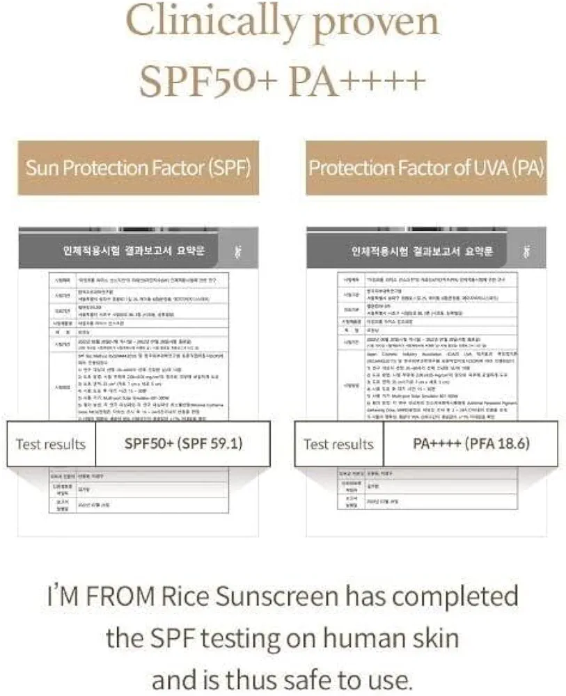 I'm from - Rice Sunscreen SPF50+ PA++++ 50ml 6