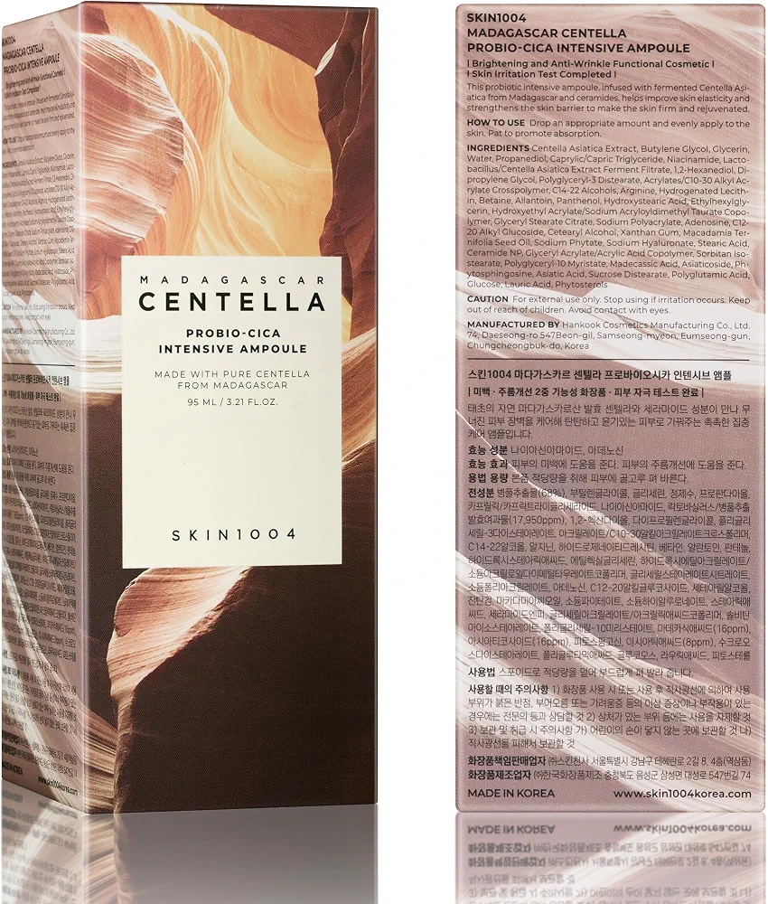 SKIN1004 - Madagascar Centella Probio-Cica Intensive Ampoule 95ml 9