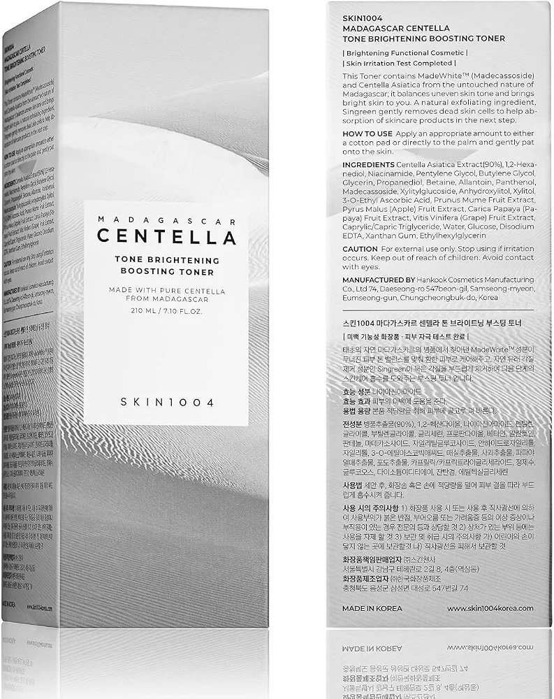 SKIN1004 - Madagascar Centella Tone Brightening Boosting Toner 210ml 8