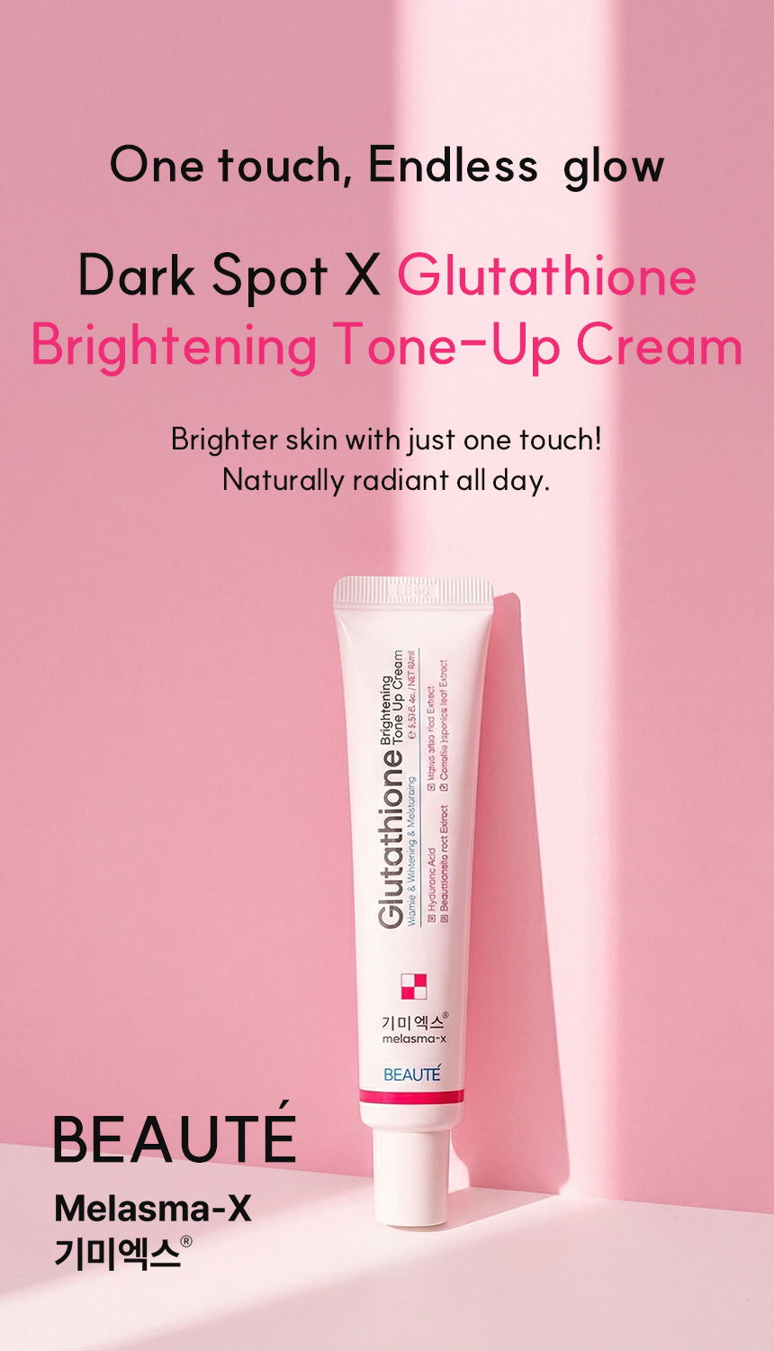 Beaute Melasma-X Glutathione Brightening Tone Up Cream 45ml 2