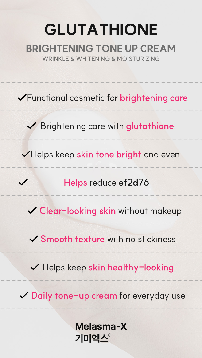 Beaute Melasma-X Glutathione Brightening Tone Up Cream 45ml 5