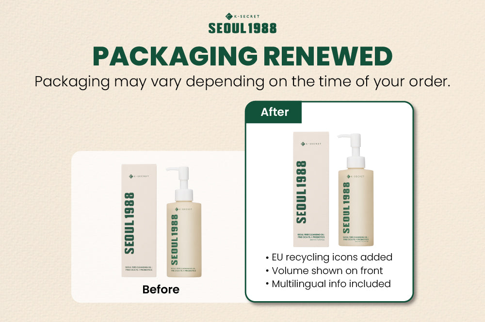 KSECRET - SEOUL 1988 Cleansing Oil : Pine Cica 1% + Probiotics 200ml 2