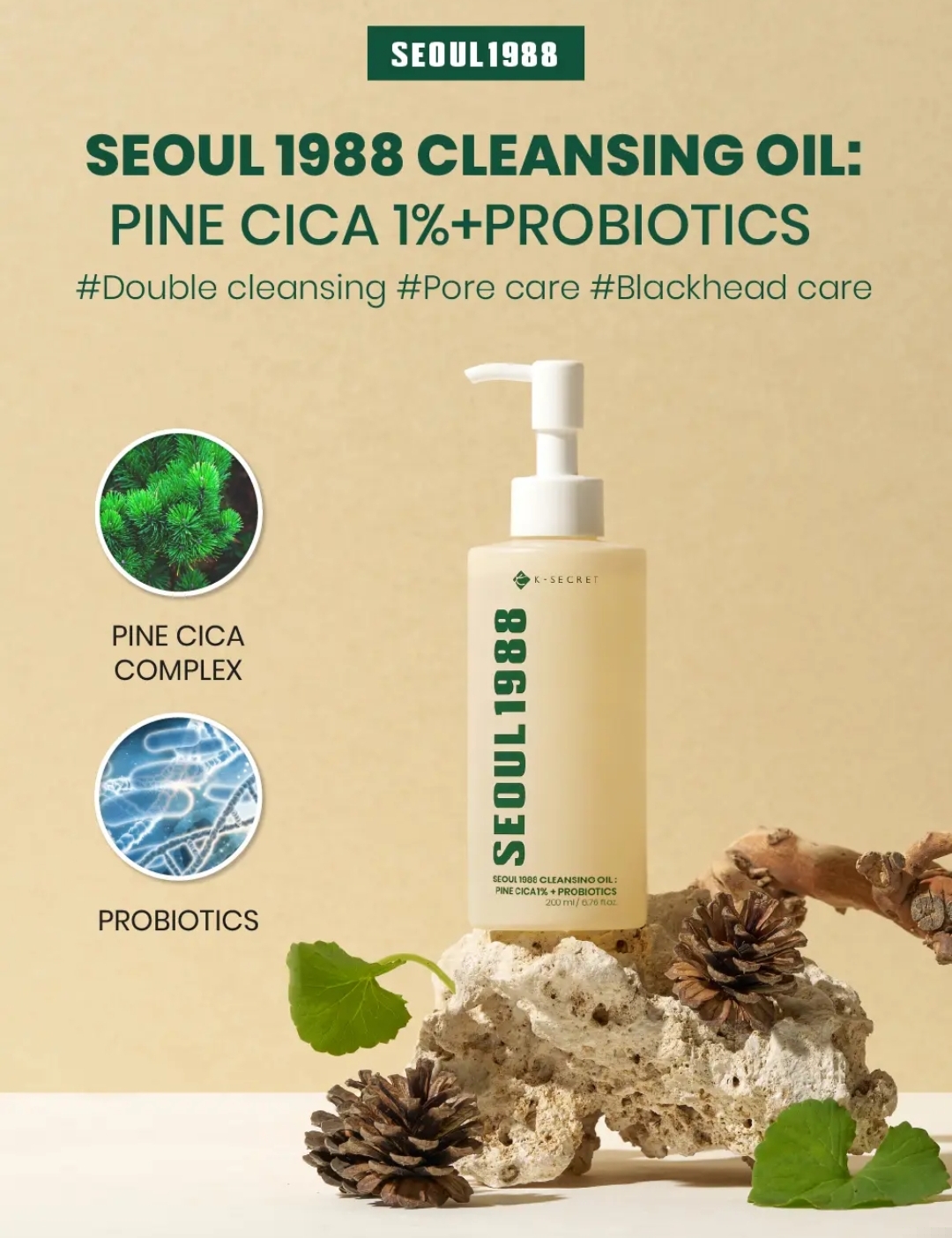 KSECRET - SEOUL 1988 Cleansing Oil : Pine Cica 1% + Probiotics 200ml 3