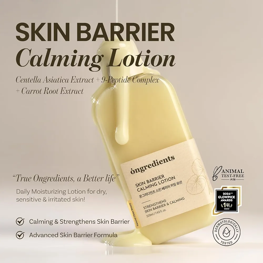 ongredients - Skin Barrier Calming Lotion 220ml 2