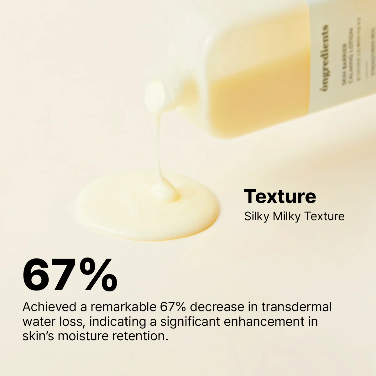 ongredients - Skin Barrier Calming Lotion 220ml 8
