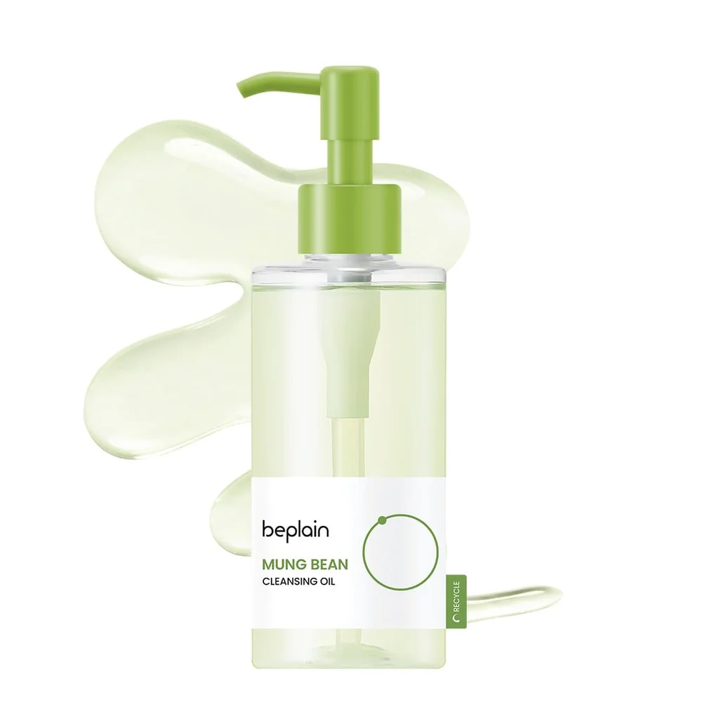 beplain - Mung Bean Cleansing Oil 200ml