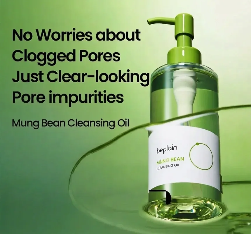 beplain - Mung Bean Cleansing Oil 200ml 2
