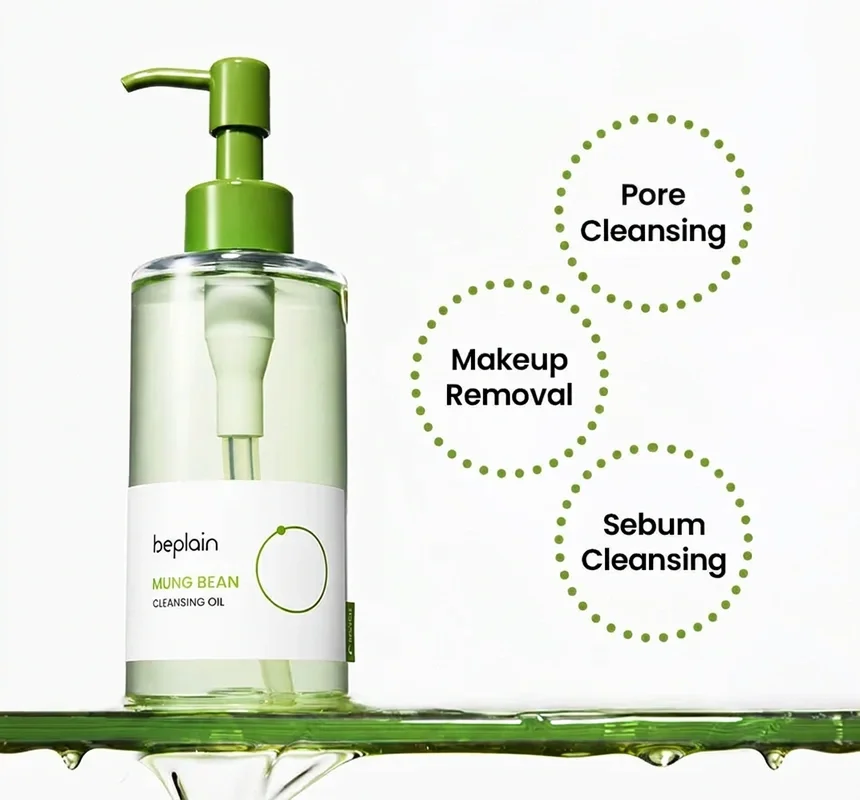beplain - Mung Bean Cleansing Oil 200ml 3