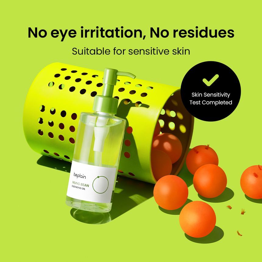beplain - Mung Bean Cleansing Oil 200ml 7