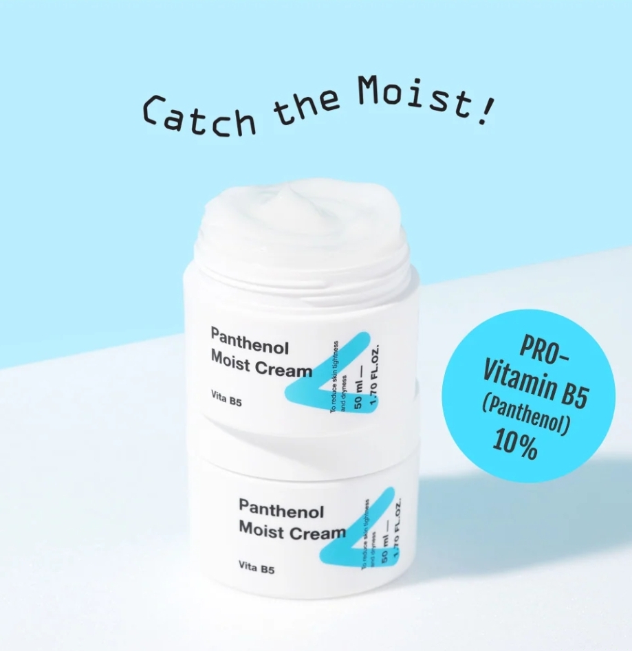 TIA'M - My Signature Panthenol Moist Cream 50ml 4