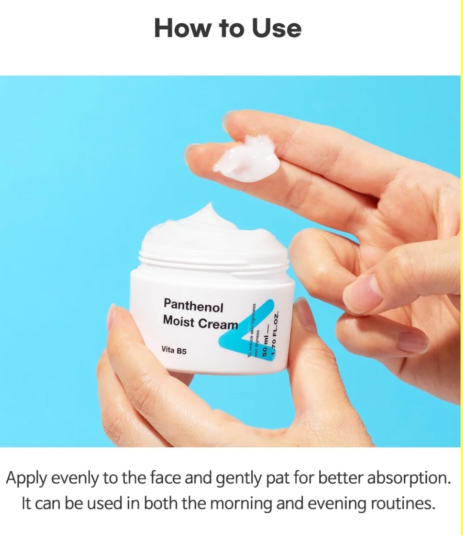 TIA'M - My Signature Panthenol Moist Cream 50ml 8
