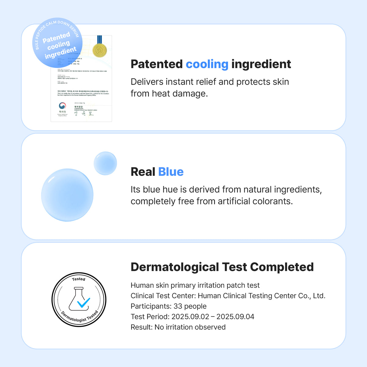 TIA'M - Blue Peptide Calm Down Serum 30ml 5