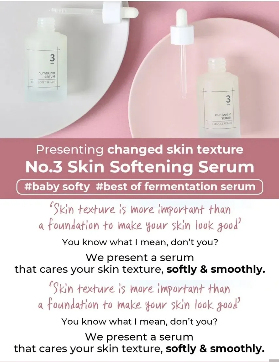 numbuzin - No. 3 Skin Softening Serum 50ml 4