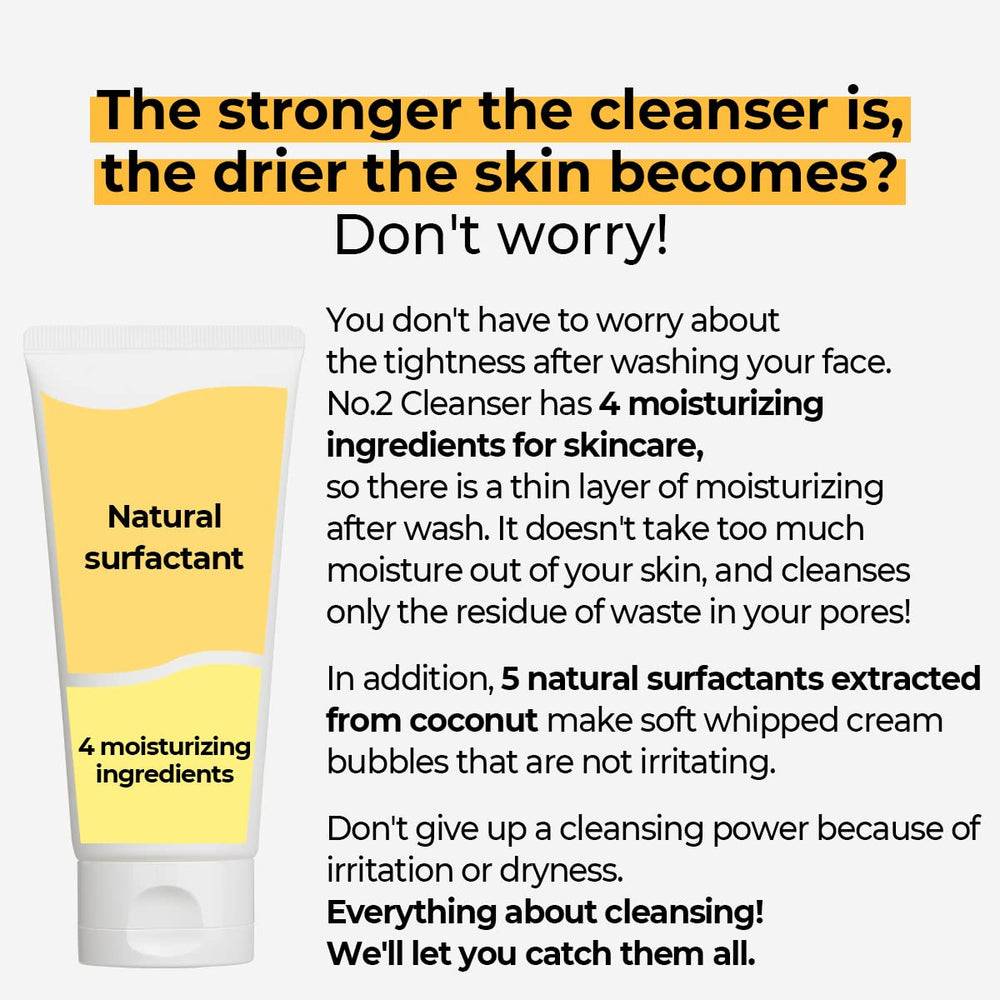 numbuzin - No. 2 Deep Clean Fresh Cream Cleanser 120ml 6