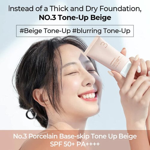 numbuzin - No. 3 Porcelain Base-Skip Tone Up Beige 50ml 9