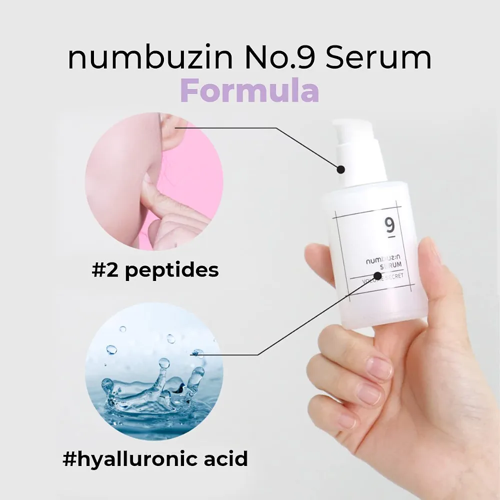 numbuzin - No. 9 Secret Firming Serum 50ml 5