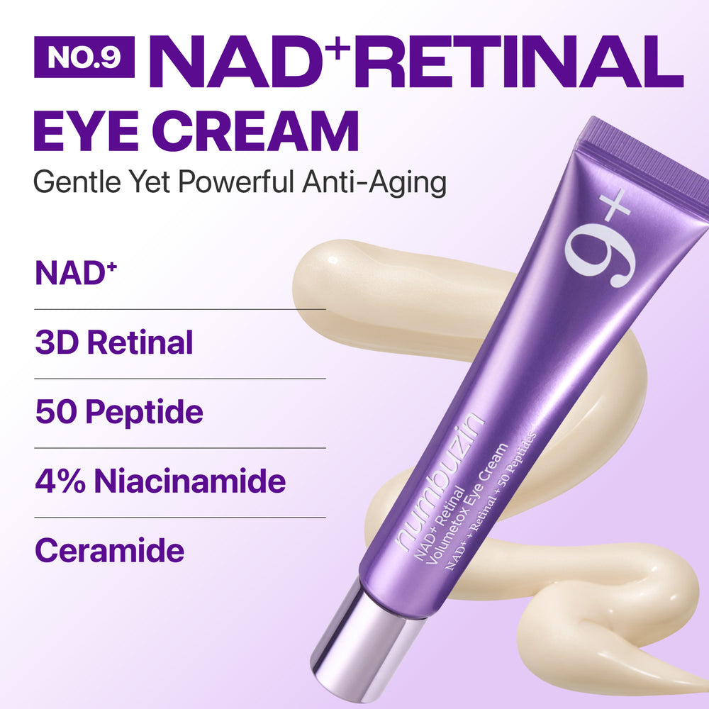 numbuzin - No.9 NAD+ Retinal Volumetox Eye Cream Tube Type 20ml 9