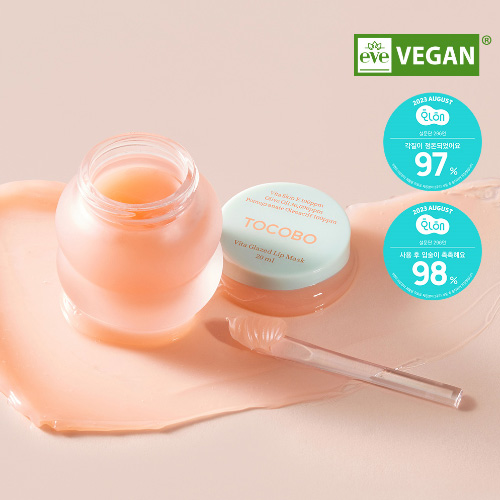TOCOBO - Vita Glazed Lip Mask 20ml 2