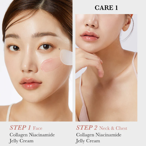 medicube Collagen Jelly Cream 110ml 8