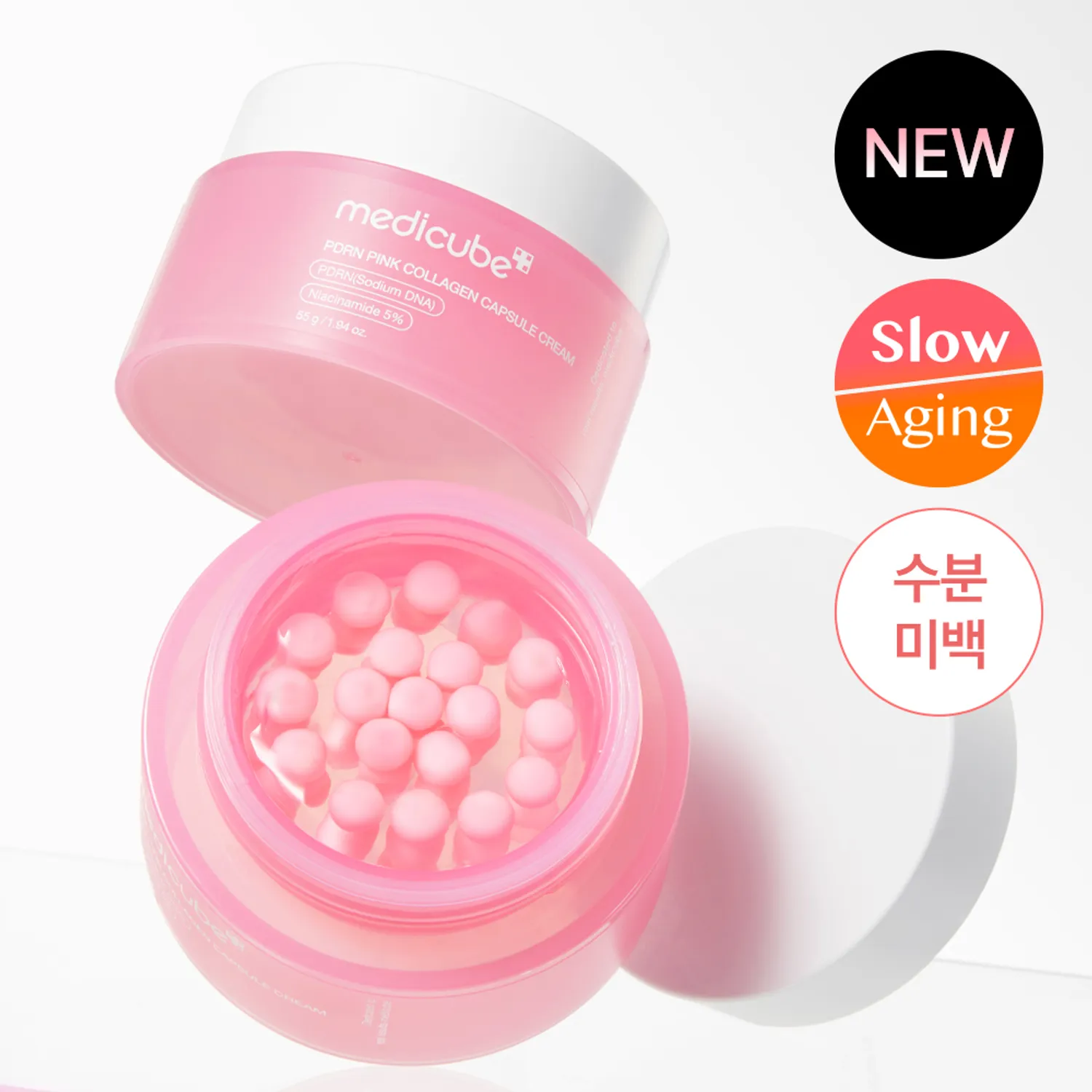 medicube - PDRN Pink Collagen Capsule Cream 55g 9