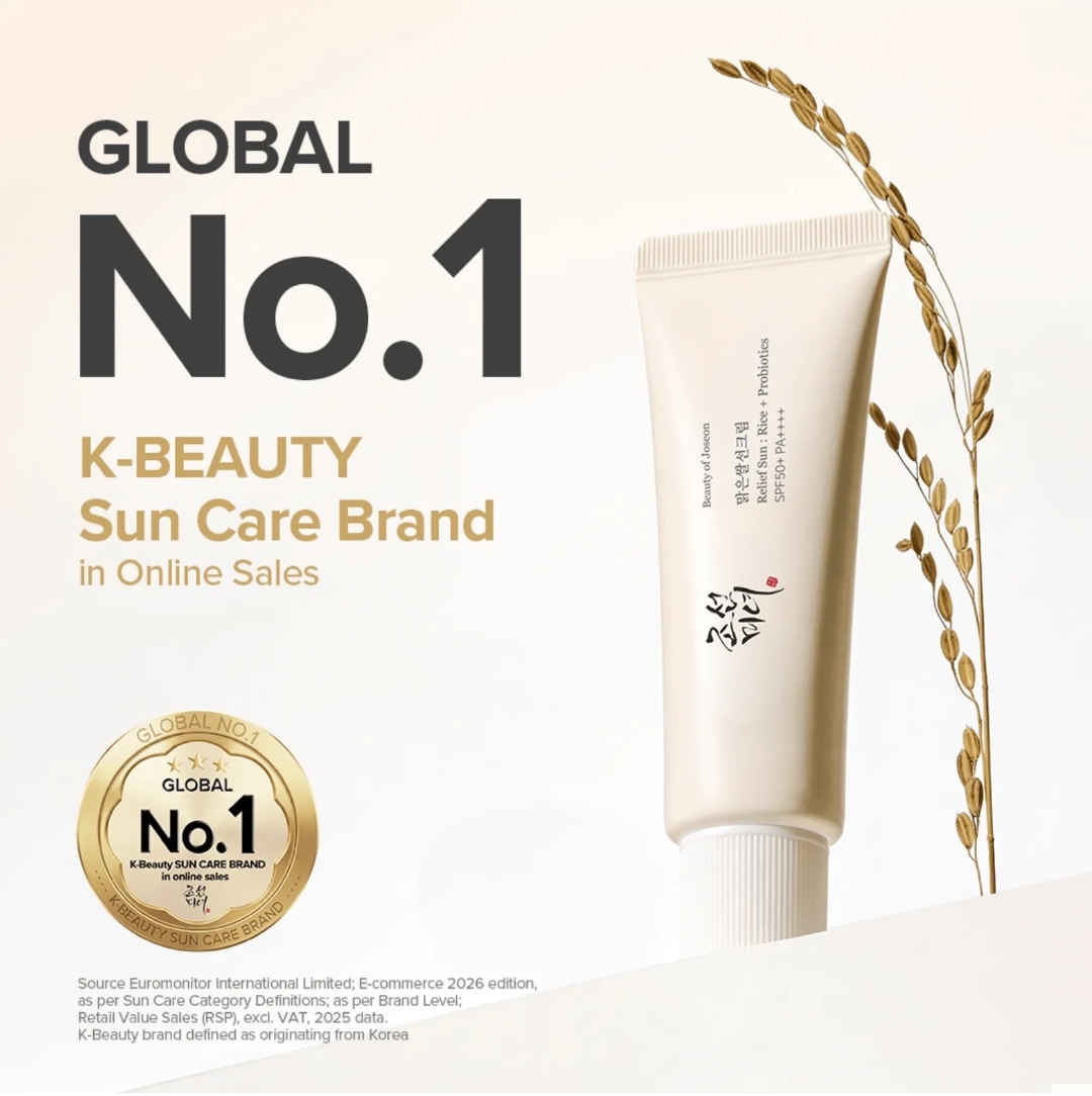 Beauty of Joseon - Relief Sun: Rice + Probiotics SPF 50+ PA++++ 50ml 2